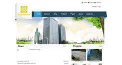 Desktop Screenshot of gonmar.com.cn